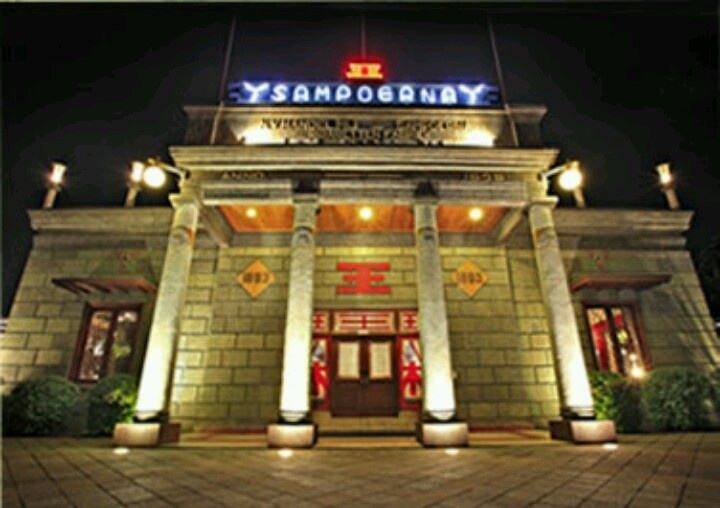 House of Sampoerna Surabaya